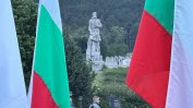 България почита паметта на Христо Ботев