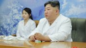 Изкуствен интелект изчисли теглото на Ким Чен-ун