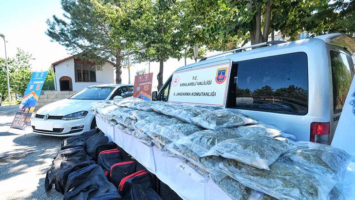 Чувелите със скункс, които се иззети от турската жандармерия в региона
