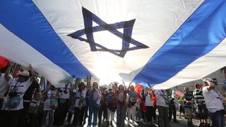 Израел разрешава на всички американци да влизат на израелска територия без визи