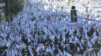 Хиляди израелци протестираха срещу съдебната реформа