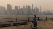 Над 100 милиона американци са застрашени от замърсен въздух заради горските пожари в Канада