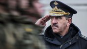 Още един висш руски генерал изчезна след метежа на Пригожин