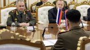 Руска военна делегация начело с министъра на отбраната Шойгу е в Северна Корея