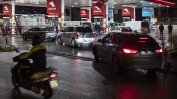 Нов ценови скок на дизела и бензина в Турция
