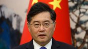 Китайският външен министър е изчезнал след разговори с руски дипломати