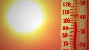 Опасни горещини в 10 области, температурите стигат 40 градуса