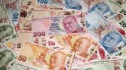 Турската централна банка се отказва от намеса за стабилизиране на лирата