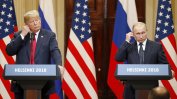 Тръмп: Путин изглежда отслабен, време е да посредничим за мир