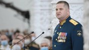 Украйна е ликвидирала високопоставен руски генерал