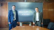 Летище "София" ускорява цифровата си трансформация