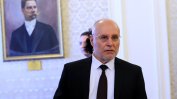 ГЕРБ официално поиска втори мандат на Димитър Радев за управител на БНБ