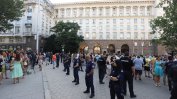 Протест поиска оставката на Румен Радев