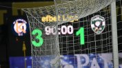 Новакът в елита "Крумовград" поднесе изненадата на старта на футболния шампионат