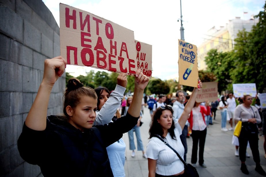 Кадър от протеста в София. Снимка: БГНЕС