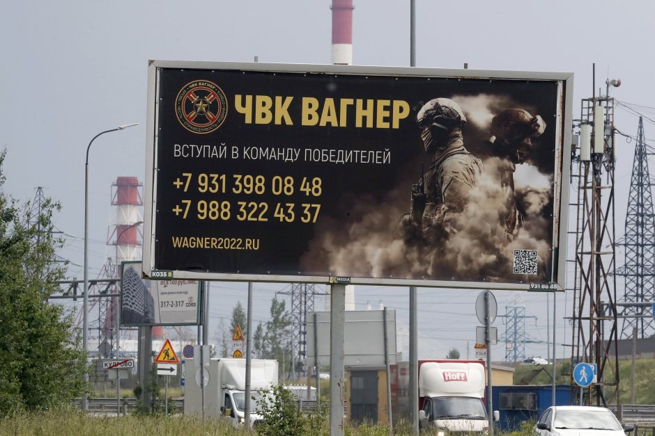 Разтурената от Путин военна компания се премести в Беларус, сн. БГНЕС
