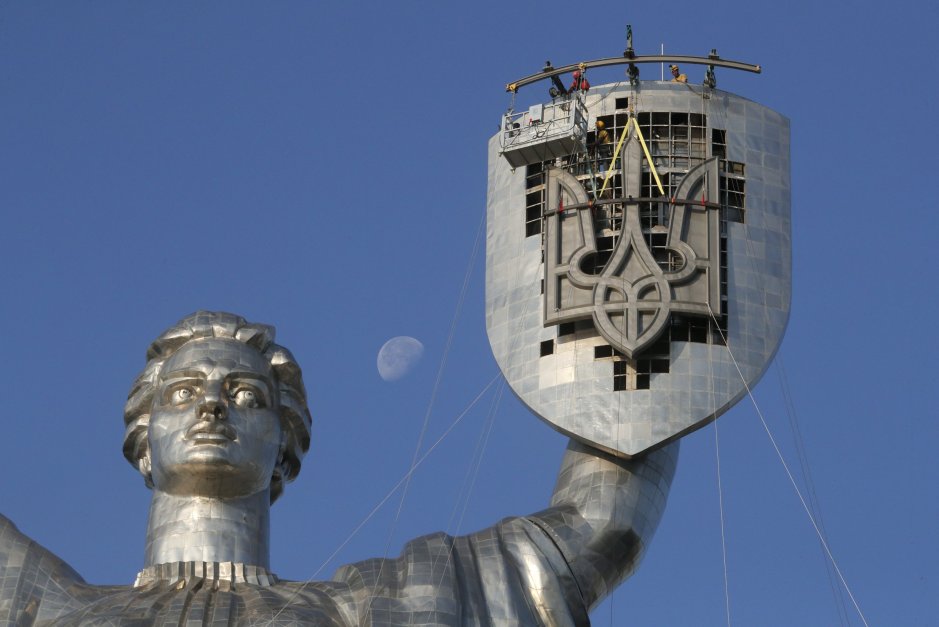 Монументът "Майка УКрайна", сн. ЕПА/БГНЕС