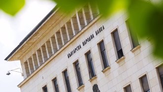 Нулевите лихви по влоговете надуха печалбата на банките до 2 млрд. лв.