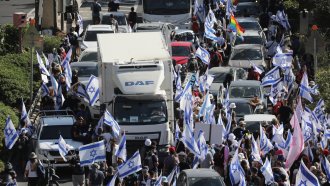 Хаосът около съдебната реформа в Израел застрашава икономическия растеж и инвестициите