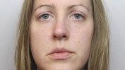 Британска медицинска сестра получи доживотна присъда за убийството на седем бебета