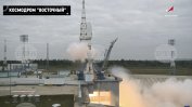 Русия изстреля космически кораб към Луната