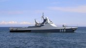 Русия откри предупредителен огън в Черно море, за да спре товарен кораб за Украйна