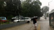 Риск от наводнения във водосборите на реките Искър, Марица и Места