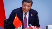 Си Дзинпин нареди да се ускори модернизацията на китайската армия