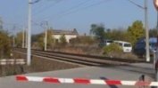 Трима загинаха при катастрофа на влак и кола край Павликени