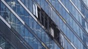 Дрон се вряза в бизнес сграда в Москва, Русия удари Харков