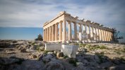 Гърция ограничава броя на посетителите на Акропола