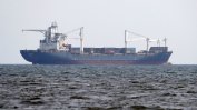 Товарен кораб, блокиран в Одеса от над година, е напуснал украинските териториални води