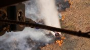 Жертвите на горските пожари на Хавайските острови нараснаха до 53