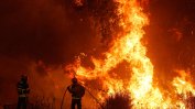 Около 1400 души са евакуирани заради пожар в Португалия