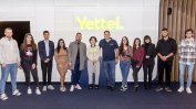 Нови таланти-стажанти търси Yettel