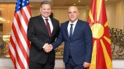 Американският пратеник в Скопие: Никого няма да подлагам на мъчения!