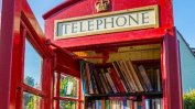 Търсят се "осиновители" за нови 1000 британски телефонни будки