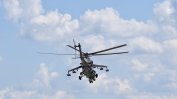 Беларуски военни хеликоптери са преминали полската граница