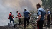 Пожари наложиха евакуации на Сардиния, но пламъците са овладени