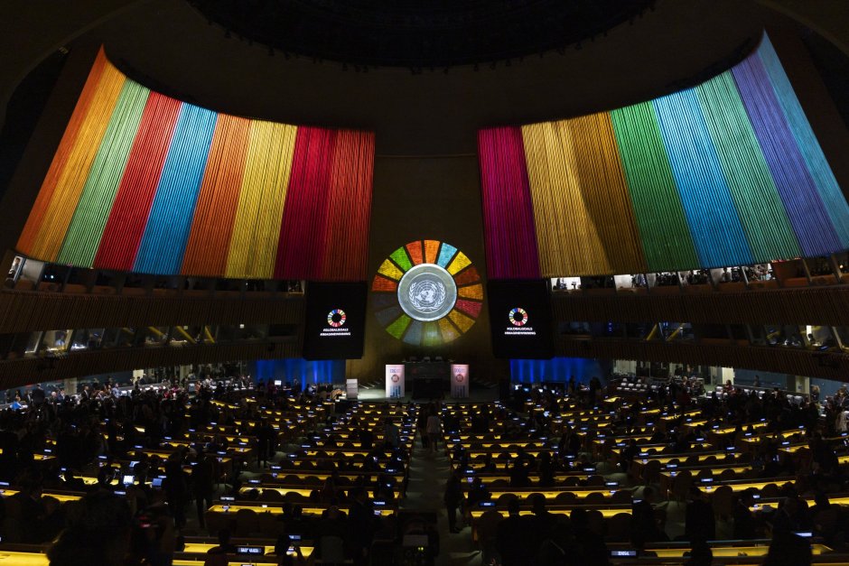Ярките цветове за популяризиране на целите за устойчиво развитие, които Ердоган взе за пропаганда на ЛГБТ Сн.ЕПА/БГНЕС