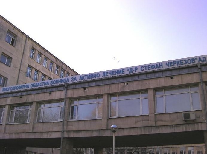 Областната болница във Велико Търново "Д-р Стефан Черкезов" и нейният координатор по донорство д-р Сибила Маринова са сред най-активните в реализирането на донорски ситуации в страната.