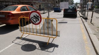 Столичната улица "Шишман" e затворена за пореден ремонт