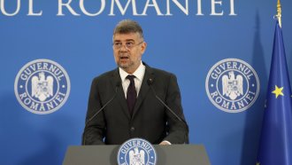 "Aвстрийският канцлер е лицемер". Румъния иска заедно с ЕС, ЕК и ЕП да съди Виена заради Шенген