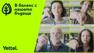Yettel бележи сериозен напредък в дейностите си за устойчиво развитие