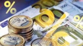 Годишната инфлация падна до 7.7%