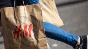 H&M започва да продава дрехи втора употреба и в Лондон