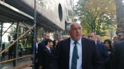 Борисов с труден избор между шестима за кметската битка в София