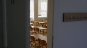 Учители в Пловдив пишели оценки на починала ученичка