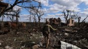 Украйна обяви напредък на контраофанзивата при Бахмут