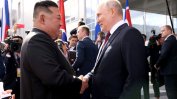Путин: Русия няма да наруши никакви споразумения, отнасящи се до Северна Корея